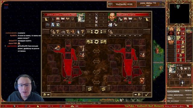 VooDooSh! Видео для новичков. Как начать? Чьи гайды смотреть? Что делать, если соперник жульничает? смотреть онлайн