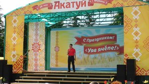 2022г. Акатуй. Мариинский Посад. ч.7. Пётр Белов.