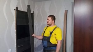 Телескопический наличник