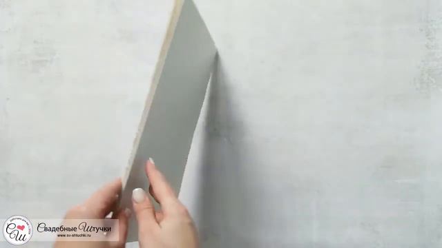 Папка для свидетельства о браке "Жемчужина" (айвори) смотреть онлайн