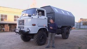 IFA 4х4 W-50LA