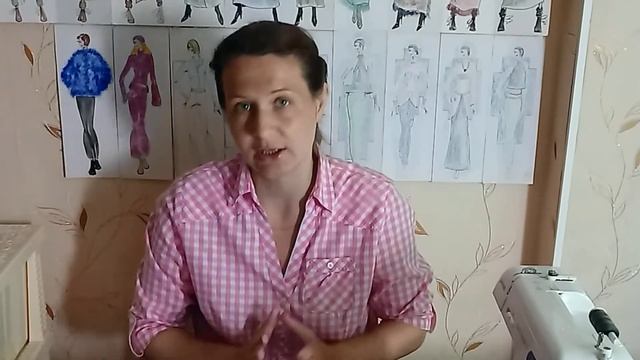 Видео-урок 1. Вводный. "Как сшить классическую юбку карандаш!" смотреть онлайн