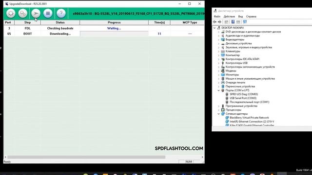 BQ 5528L Strike Forward Flash firmware and Reset FRP / Смена П.О. Прошивка. Сброс гугл аккаунта смотреть онлайн