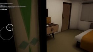 Прохождение игры (Baby in yellow)