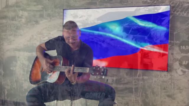 Ваня Воробей - Работа