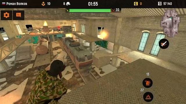 Попытка не пытка. Попытка не пытка