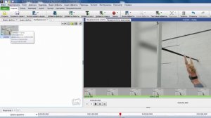 Как вырезать кадр из видео и сделать фото. VideoPad Video Edition