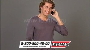Мужская цепь "Арго". Ювелирная бижутерия - позолоченная цепочка. Leomax.ru