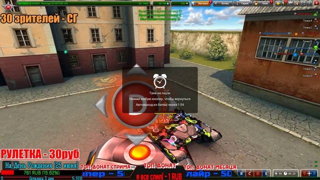 СТРИМ ТАНКИ ОНЛАЙН || ВЫ МЕНЯ ЖДАЛИ?/ ДА ДА, Я СДАЛ ВСЕ ЭКЗАМЕНЫ смотреть онлайн