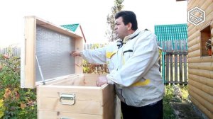 Улей лежак-трансформер на 24 рамки. Обзор