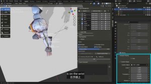 05_25 Arm rig_02臂架