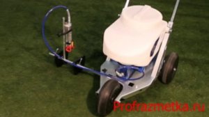 Graco FieldLazer™ S90