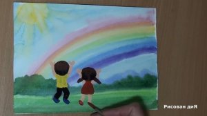 Рисунок на День Защиты детей 1 июня. Как нарисовать легко, поэтапно гуашью. Пошаговая инструкция.