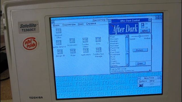 Обзор ноутбука Toshiba T1960ct смотреть онлайн