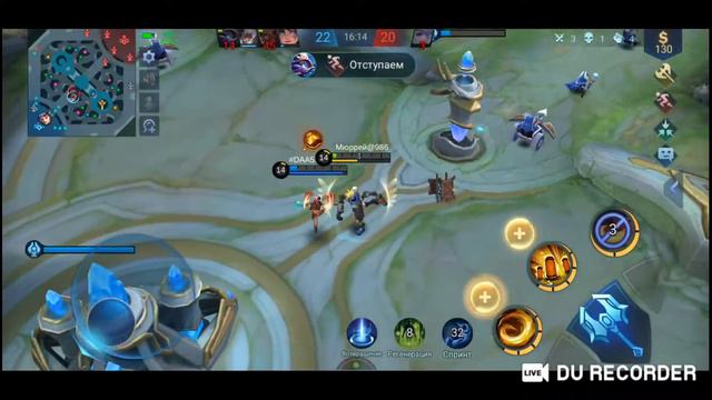 🔴СТРИМ  ➤➤ Mobile Legends: Bang Bang