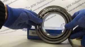 Подшипник роликовый конический HM 218248 или BT1-0534 SKF (Швеция)