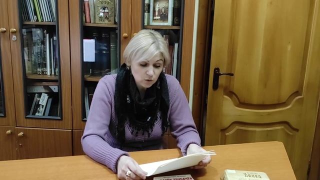 Рассказ Валентины Осеевой "Почему"