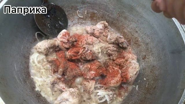 CHIXAMBIL | УЗБЕКСКАЯ ДИМЛАМА из КУРИЦЫ | Узбекистан, БУХАРА