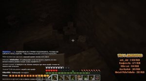 НУБик ВПЕРВЫЕ ИГРАЕТ в MINECRAFT помогите мне ХОЧУ НАЙТИ АЛМАЗНУЮ КИРКУ в МАЙНКРАФТЕ