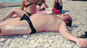 БензиН - Верзила (cover by Лаэртский)