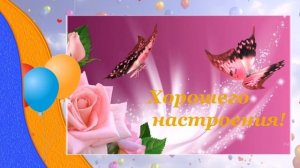 Поздравление сыну с 18 Днем рождения от мамы! Как трогательно поздравить сына!