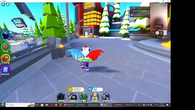 РОЗЫГРЫШ НА ГЛИЧ КАМЕРА МЕНА смотреть онлайн