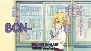 Motteke Sailor Fuku (Lucky☆Star opening) (karaoke ver.)