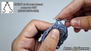 СПЛИТ-2РЛ-ССН Сплит из 2х рельефных лицевых столбиков с накидом