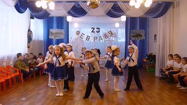 танец "Морячка" смотреть онлайн