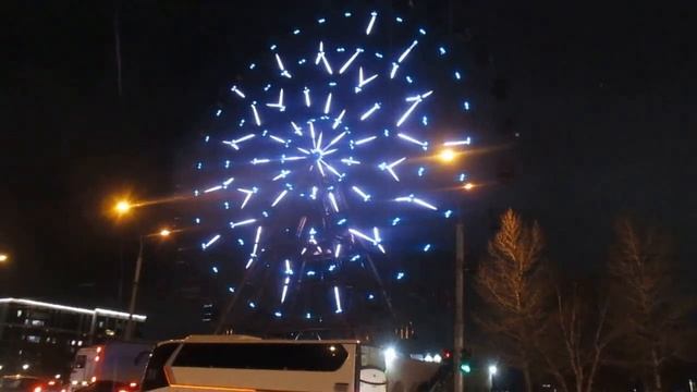 Вечерний Новосибирск. Колесо у метромоста. смотреть онлайн