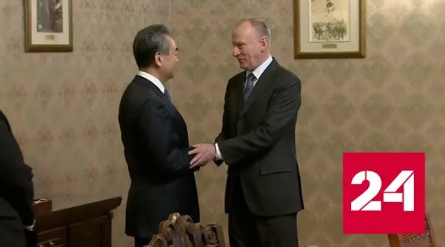 Патрушев провел встречу с членом Политбюро ЦК Компартии Китая Ван И - Россия 24 