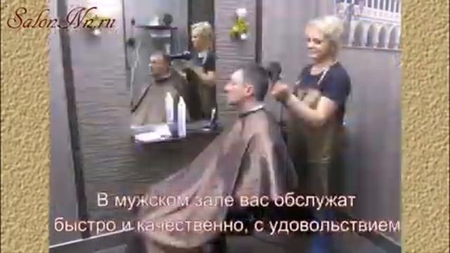 Какой салон красоты в  Нижнем Новгороде выбрать  салон красоты Чародейка Нижний Новгород