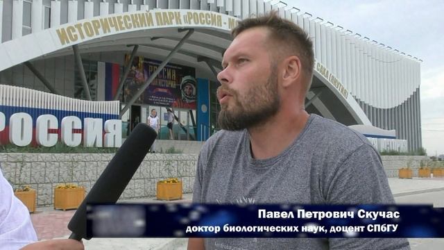 1 августа в 15.00 в Парке "Россия - Моя история" - презентация проекта "Динозавры вечной мерзлоты». смотреть онлайн