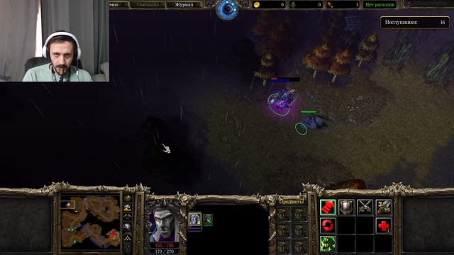 Начало пути ТЕМНОГО АРТАСА / Собираем послушников/Warcraft III: Reign of Chaos #7 смотреть онлайн