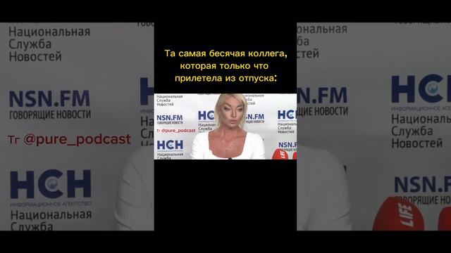 Было же? #волочкова #джигурда  #юмор #viral #новыйгод