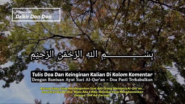 Qiro'ah KH. Muammar ZA | Merdu Zaman Dulu • Membuat Hati Sejuk Dan Damai смотреть онлайн