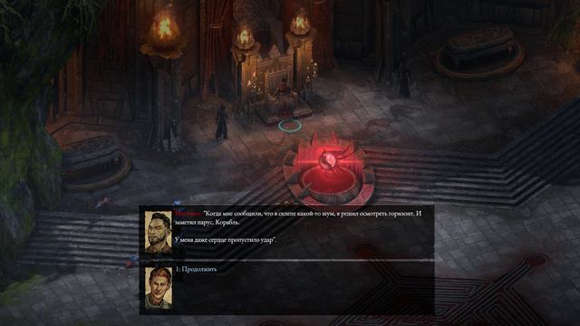 Pillars of Eternity II Deadfire - прохождение [129] - русские субтитры