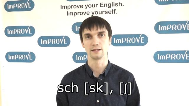 Phonetics part 6. Правила чтения английских слов. смотреть онлайн
