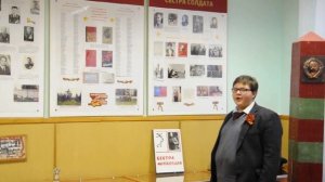 Музей Воинской славы ХХ века МБОУ «Пламенская СОШ», Ленинградская область, д. Сяськелево