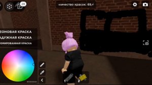 играем в игру  spray paint но что Кирилл нарисует в конце 🙀