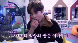 Wanna One Park Jihoon vs. Spicy Food & Eating