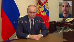 Давид — голосовое поздравление с днем рождения по именам от Путина