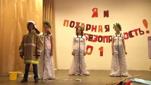 Пожаробезопасная сказка о Красной Шапочке смотреть онлайн