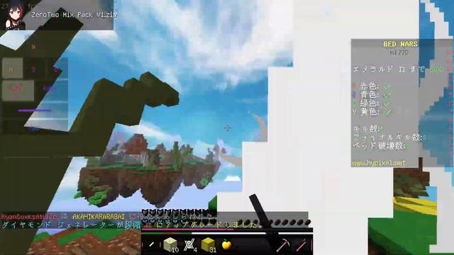 MC PvP Texture Pack 1.8.9 Zero Two (Anime Pack) смотреть онлайн