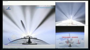 Полный видеорепортаж запуска грузового корабля "Прогресс МС-17"