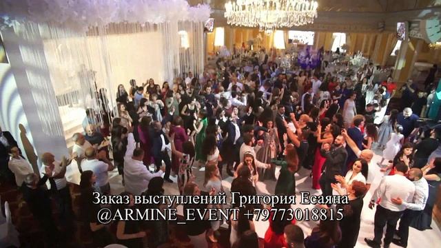 300.000 руб. Певец ГРИГОРИЙ ЕСАЯН от агентства праздников Армины БРУМ +79773018815 @armine_event