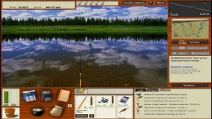 Русская рыбалка 3.99 / Подкаменная Тунгуска таймень