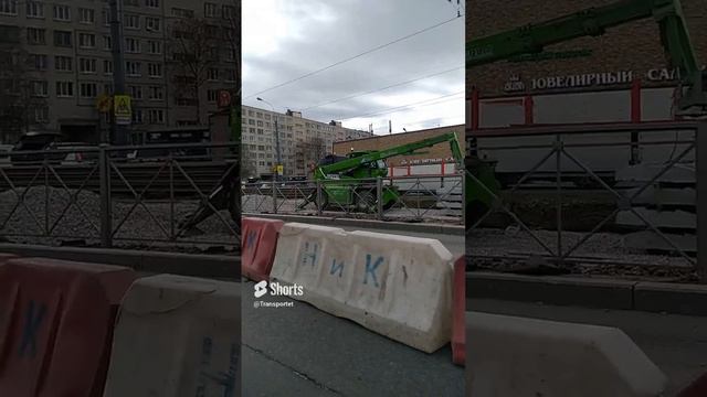 Делают новые трамвайные рельсы #Shorts