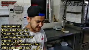 фарш на лагман! жареный лагман! уйгур лагман!