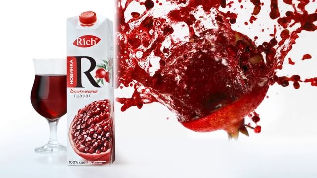 Cок Rich Великолепный Гранат - 5 сек. смотреть онлайн